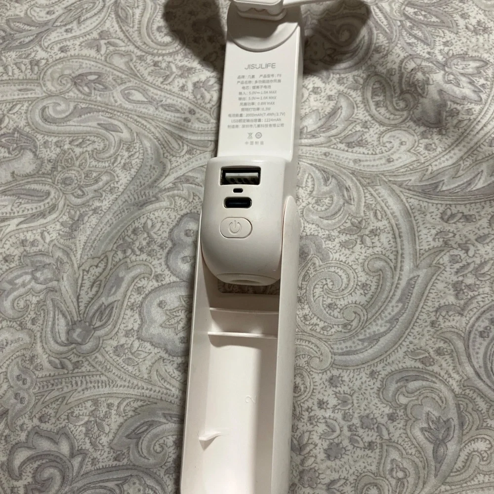 Portable charger/ flashlight/ fan